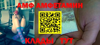 mix Комсомольск-на-Амуре