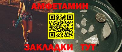 2c-b Коммунар