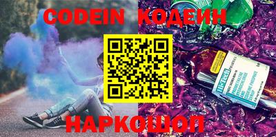хмурый Конаково