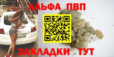 mix Комсомольск-на-Амуре