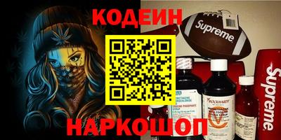 mix Комсомольск-на-Амуре