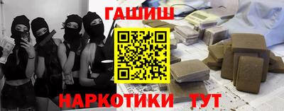 mix Комсомольск-на-Амуре