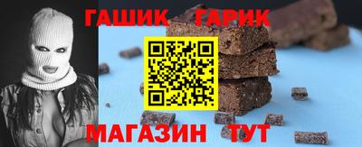 хмурый Конаково