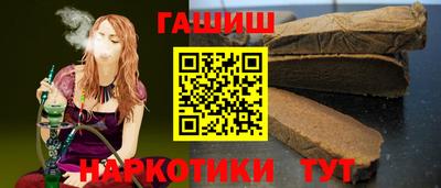 хмурый Конаково