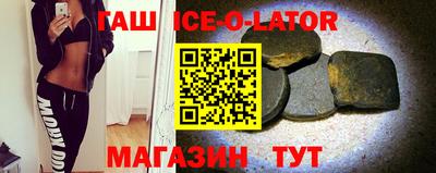 mix Комсомольск-на-Амуре