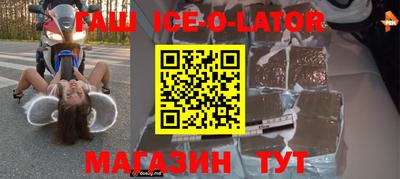 хмурый Конаково