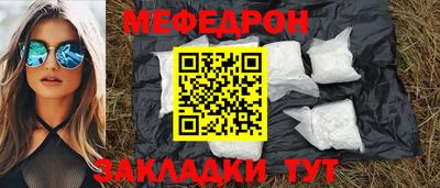 2c-b Коммунар