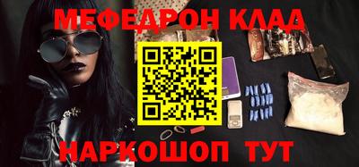 mix Комсомольск-на-Амуре