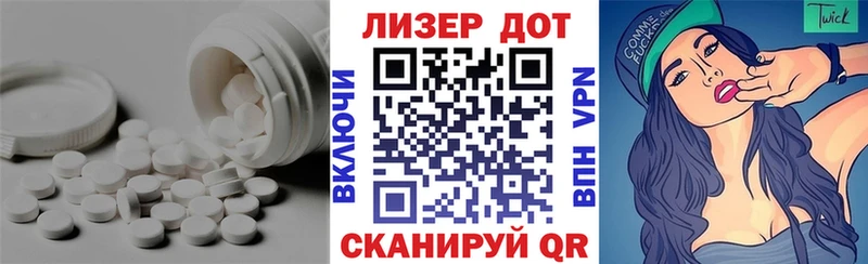 блэк спрут онион  Сарапул  ЛСД экстази кислота  купить  