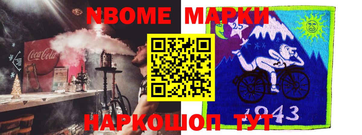 ЛСД экстази ecstasy Сарапул